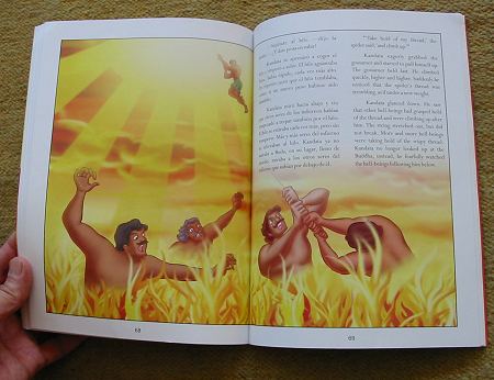 - &iexcl;El hilo es m&iacute;o! - grit&oacute;