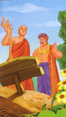 la tumba donde se deposit&oacute; las cenizas de Mahaduta