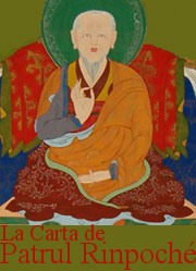 Portada :: La Carta de Patrul Rinpoch&eacute;